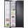 Samsung CHLODZ-ZAMR SAMSUNG RS68 N8340 B1 [###] - 1390569 - zdjęcie 5